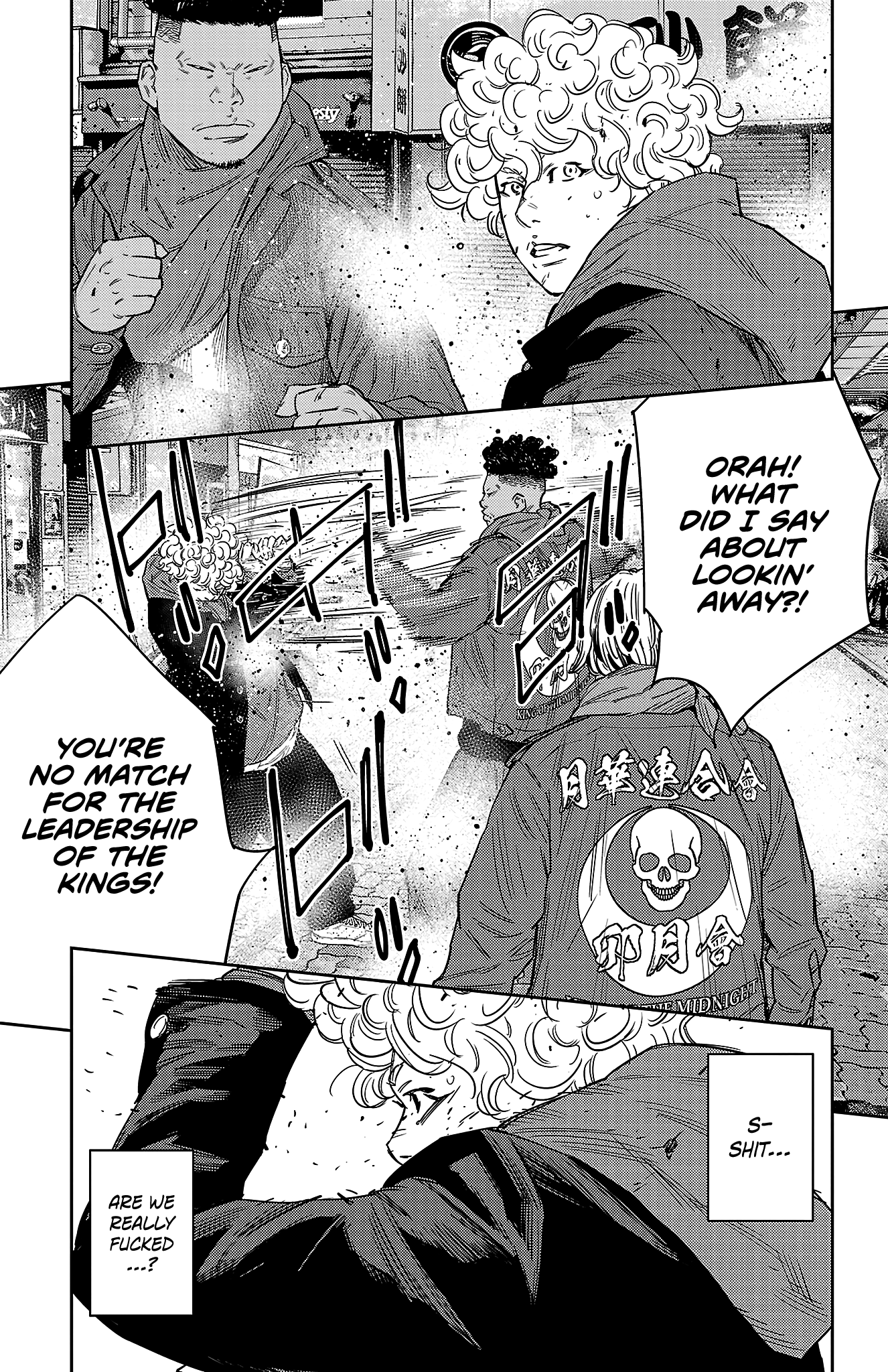 NINE PEAKS Chapter 109 14